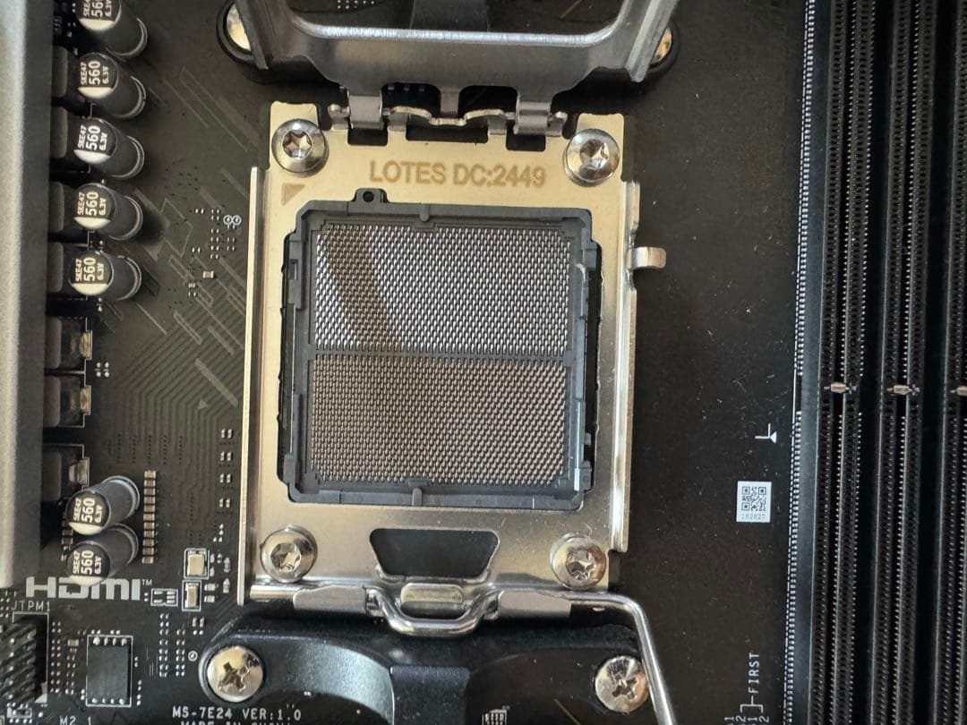 Ryzen 7800X3D +B650M GAMING PLUSWIFI セット