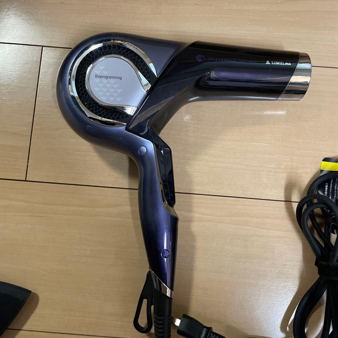 Bioprogramming レプロナイザー 27D Plus