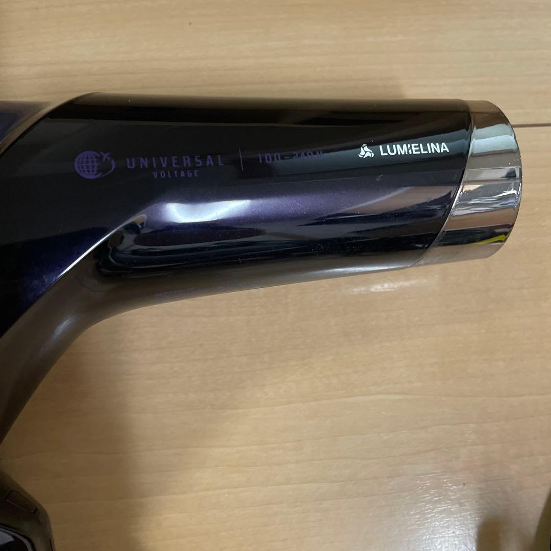 Bioprogramming レプロナイザー 27D Plus