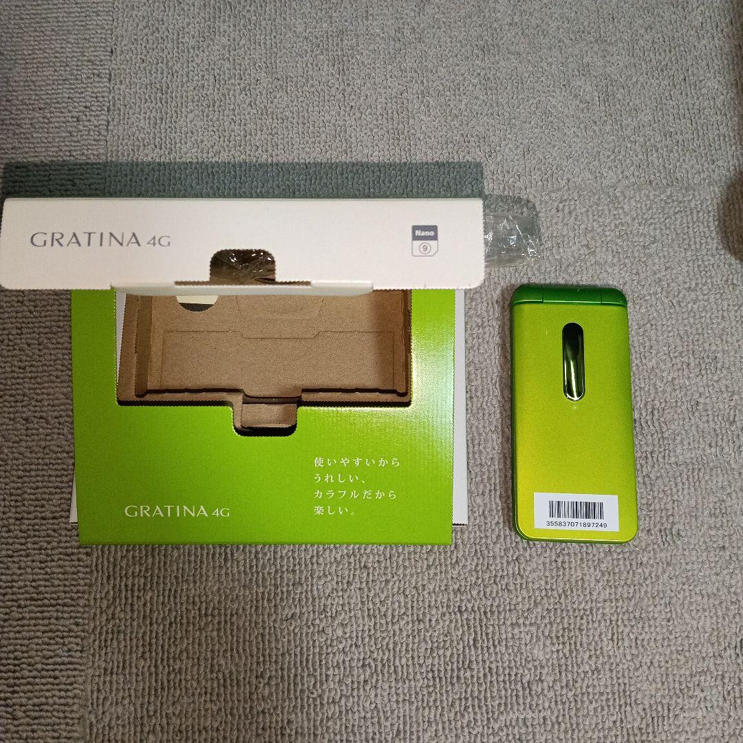 au GRATINA グラティーナ 4G グリーン