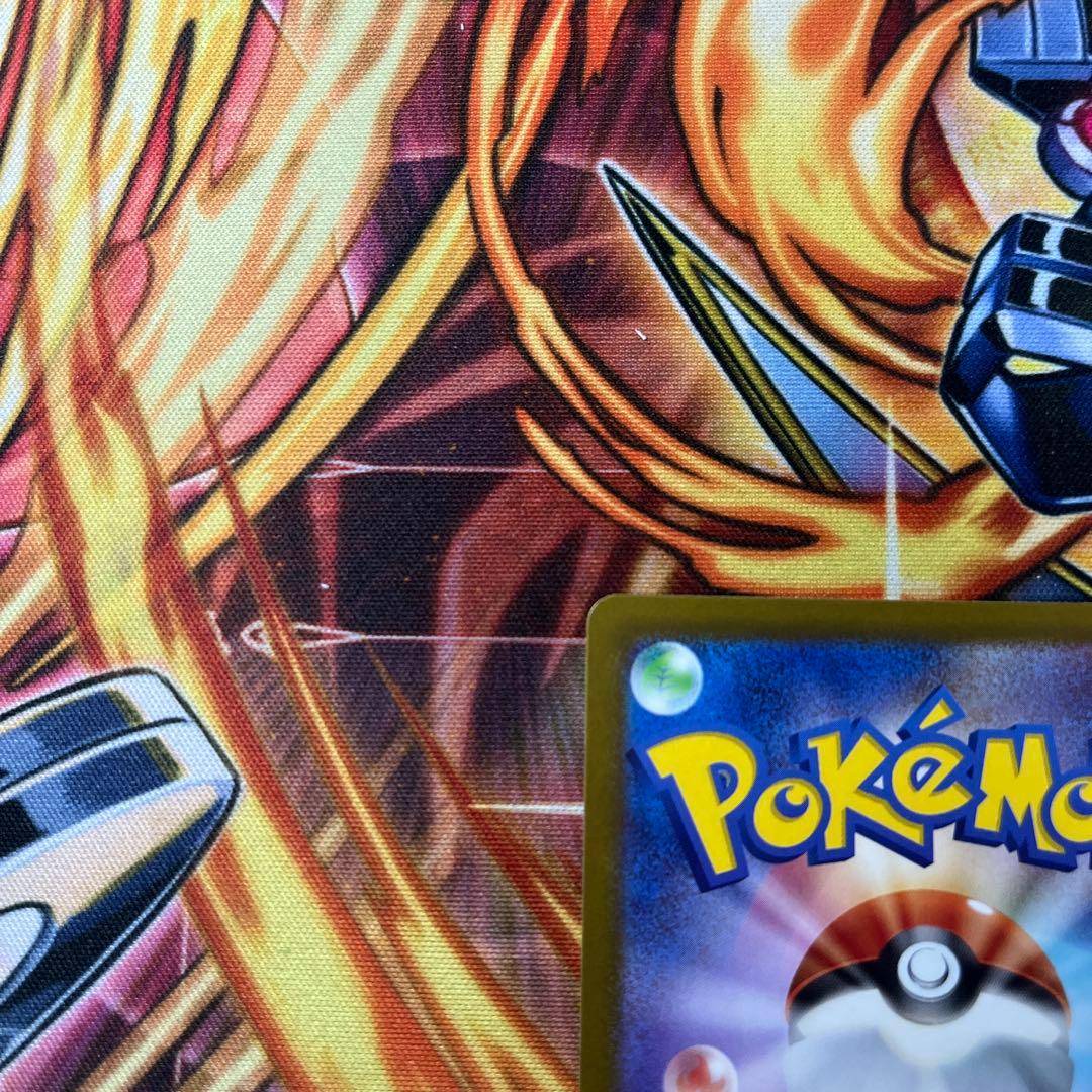 メガドリームEX メガカイリュー ex MUR