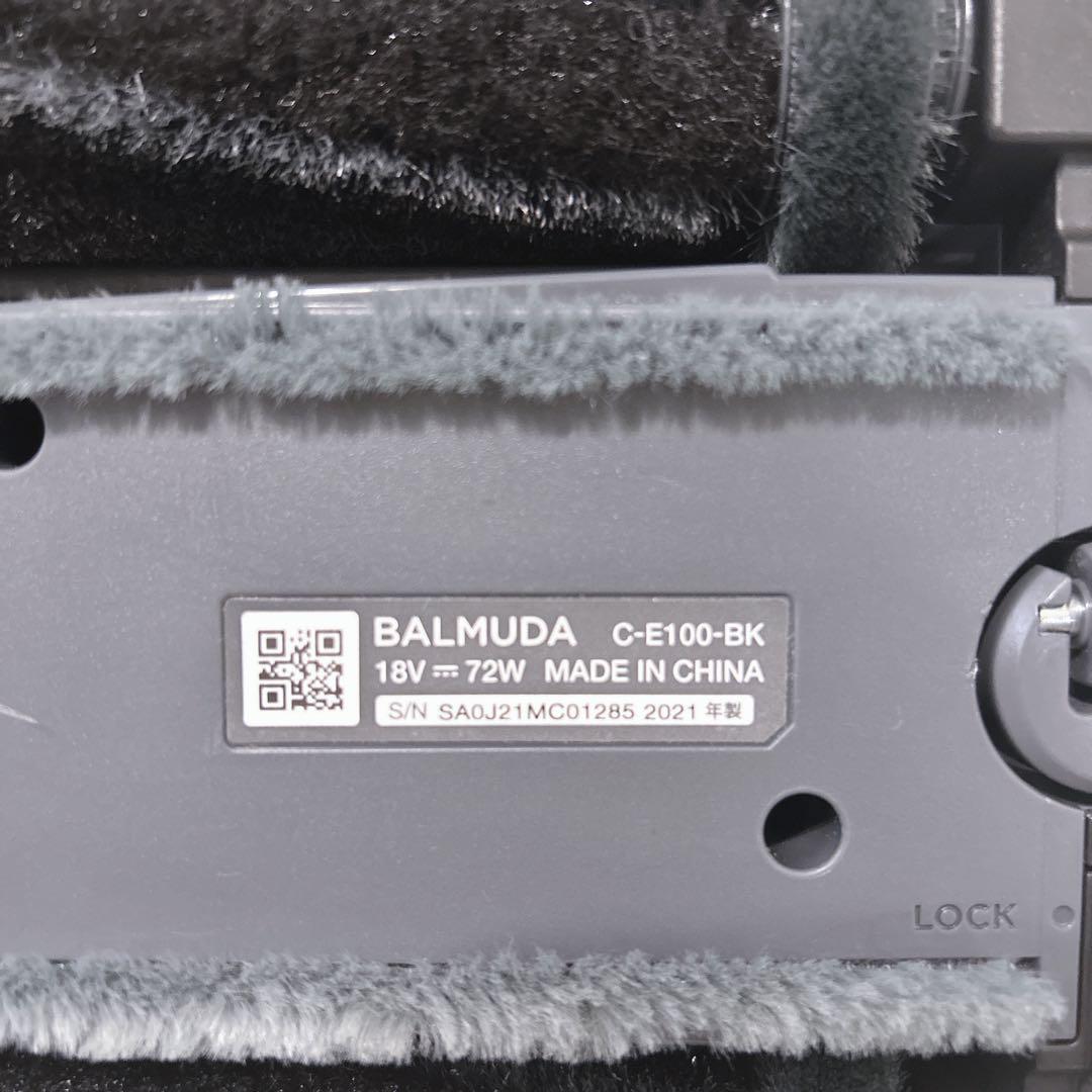 美品 BALMUDA C-E100-BK 2021年製スティッククリーナー