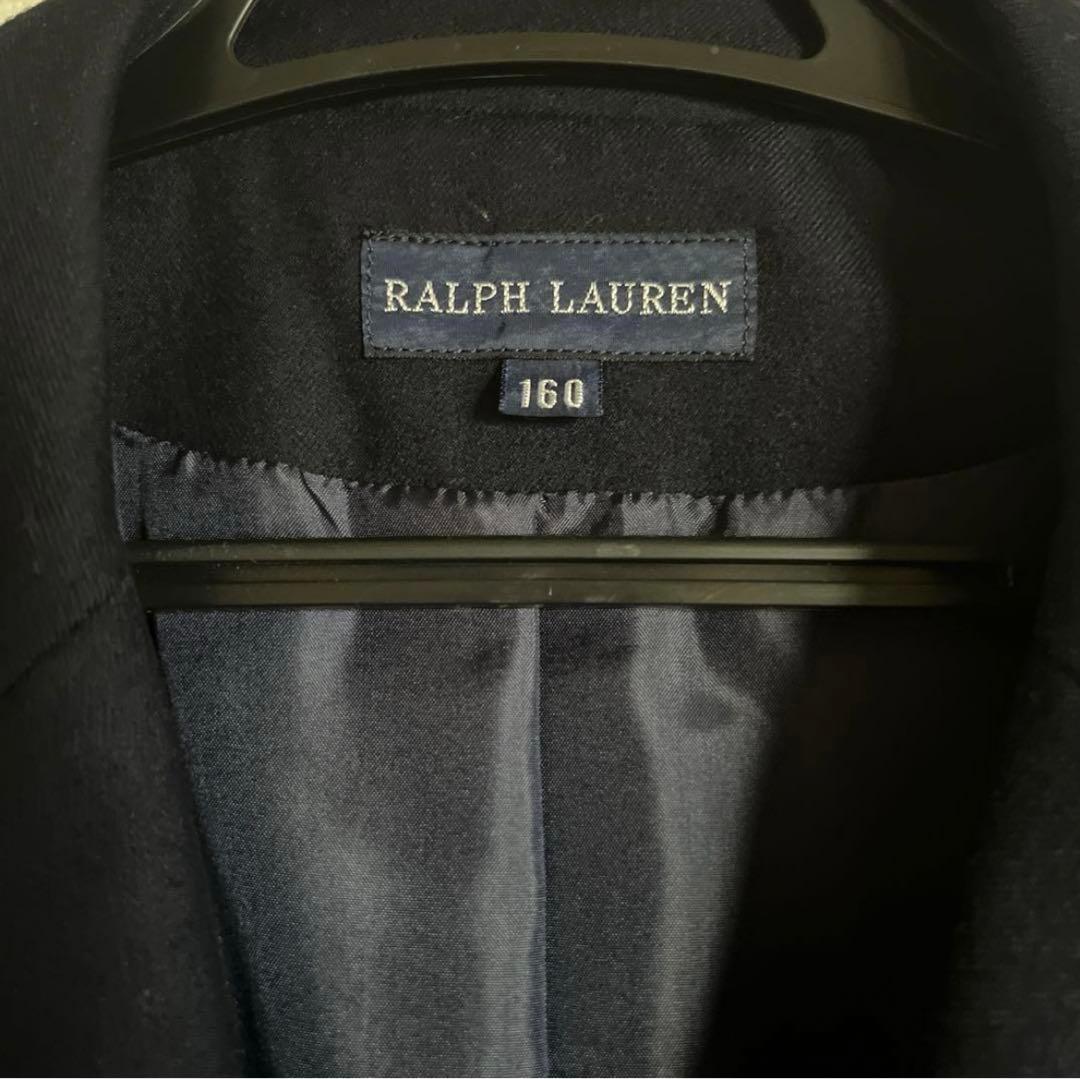 美品　ラルフローレン　ブレザー＆スカートセット　160 ネイビー　卒業式　受験