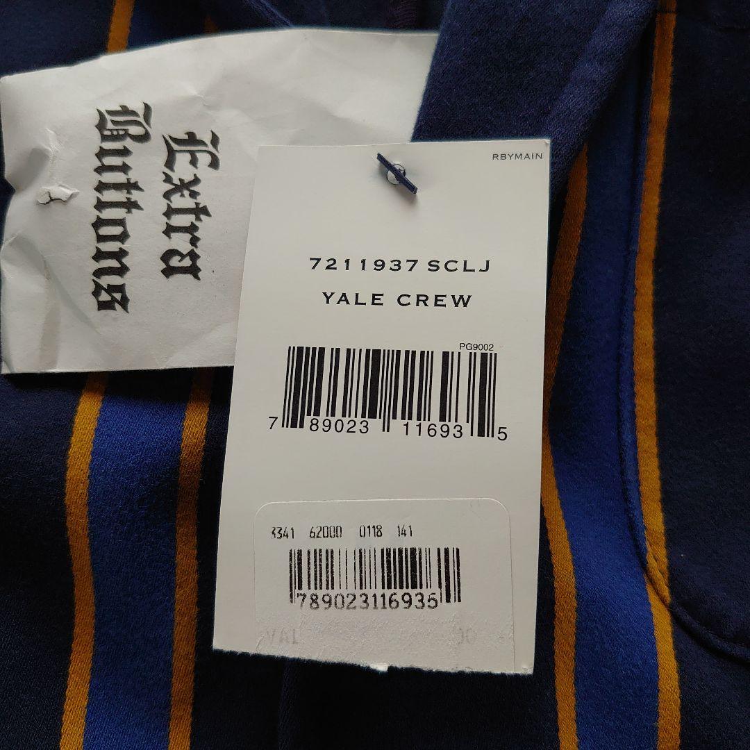 新品、未使用 ラグビーラルフローレン スクールジャケット 紺ブレザー M