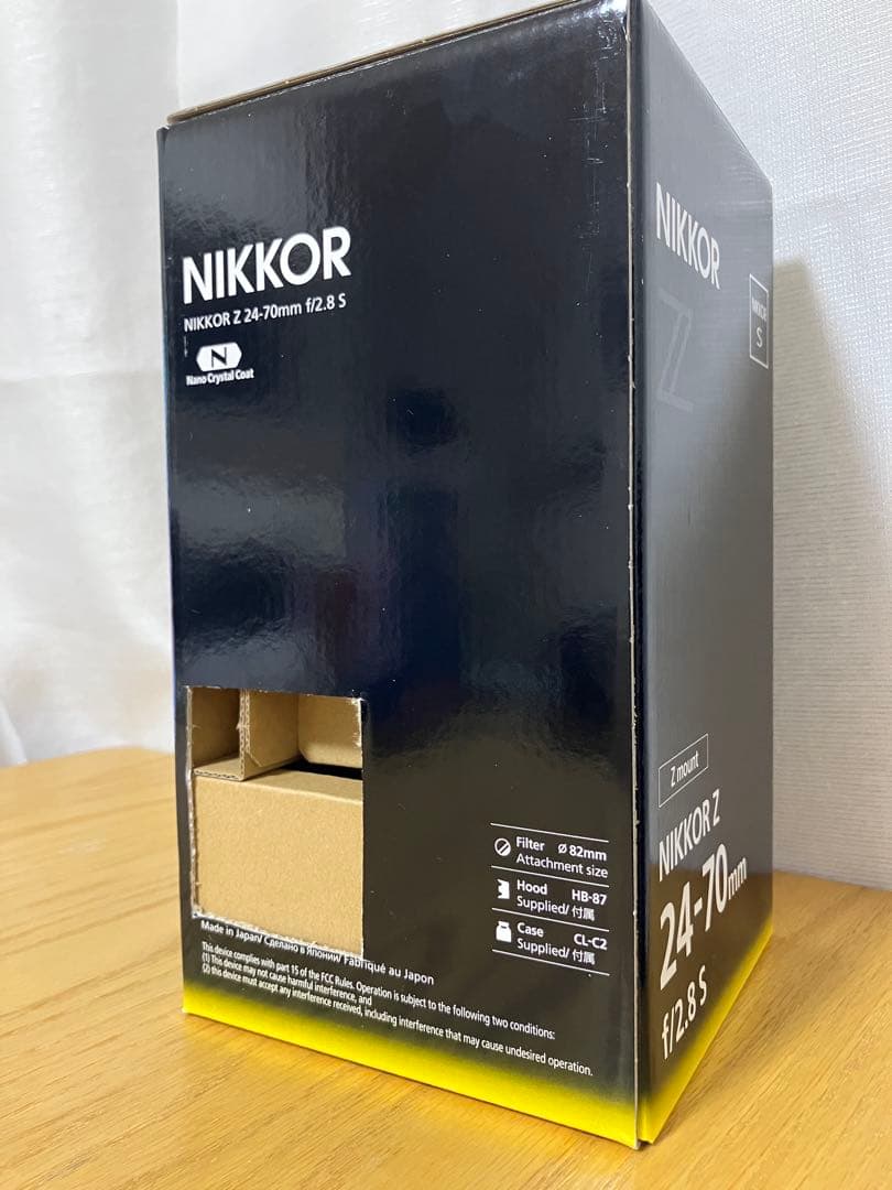 【ニコン】 NIKKOR Z 24-70mm f/2.8 S
