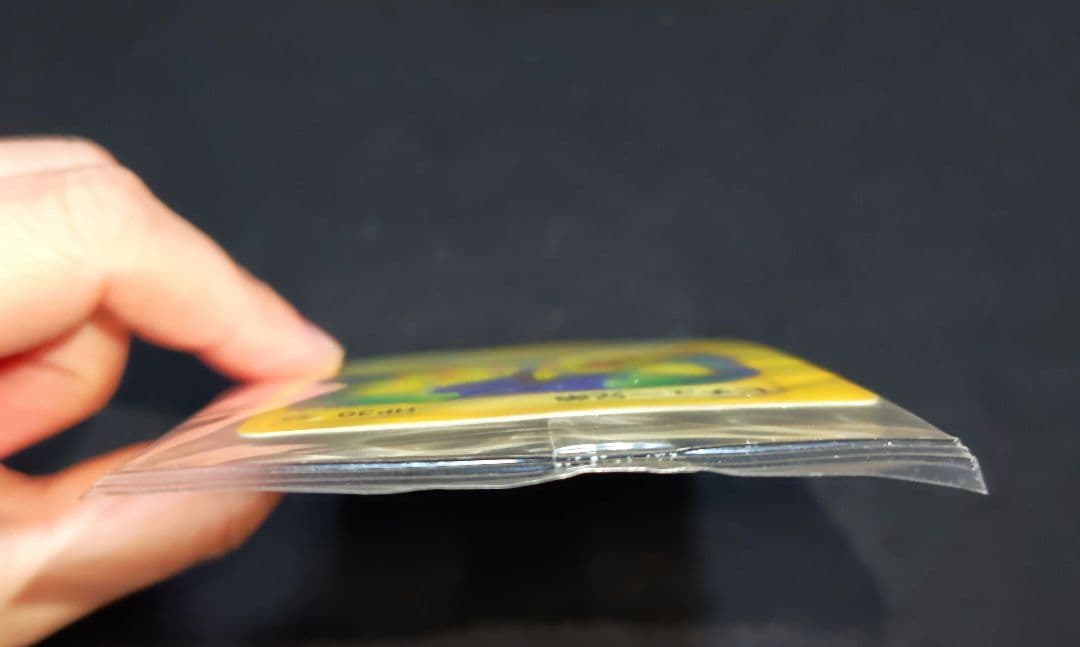 未開封 ピチュー兄弟 ポケモンカード e ポケカ プロモ 028/P 非売品