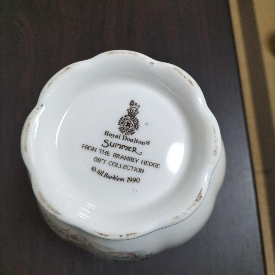 廃盤品  ブランベリーヘッジ　フラワーベース　希少