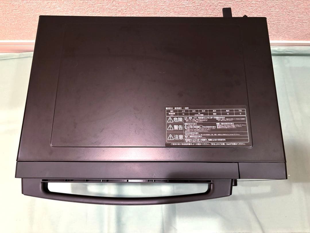 アイリスオーヤマ オーブンレンジ AMO-F1811-B