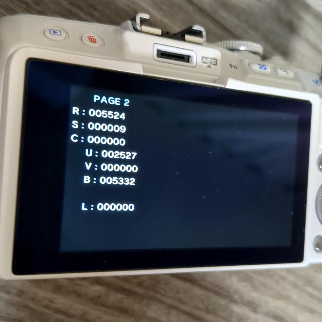 【美品】OLYMPUS PEN Lite E-PL6 【ボディ+付属品】 本体