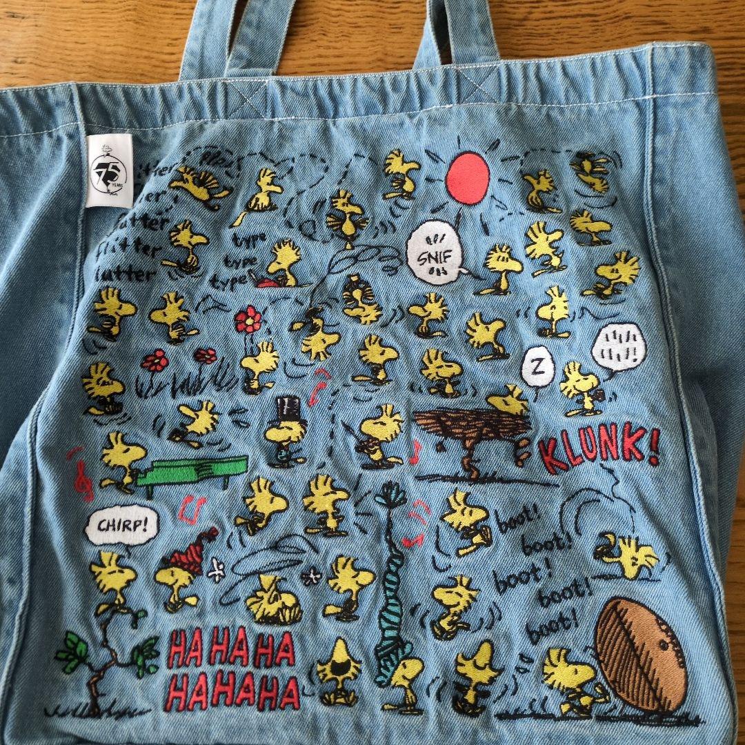 ③【新品】スヌーピー 刺繍デニムビッグバッグ (ウッドストック75周年)