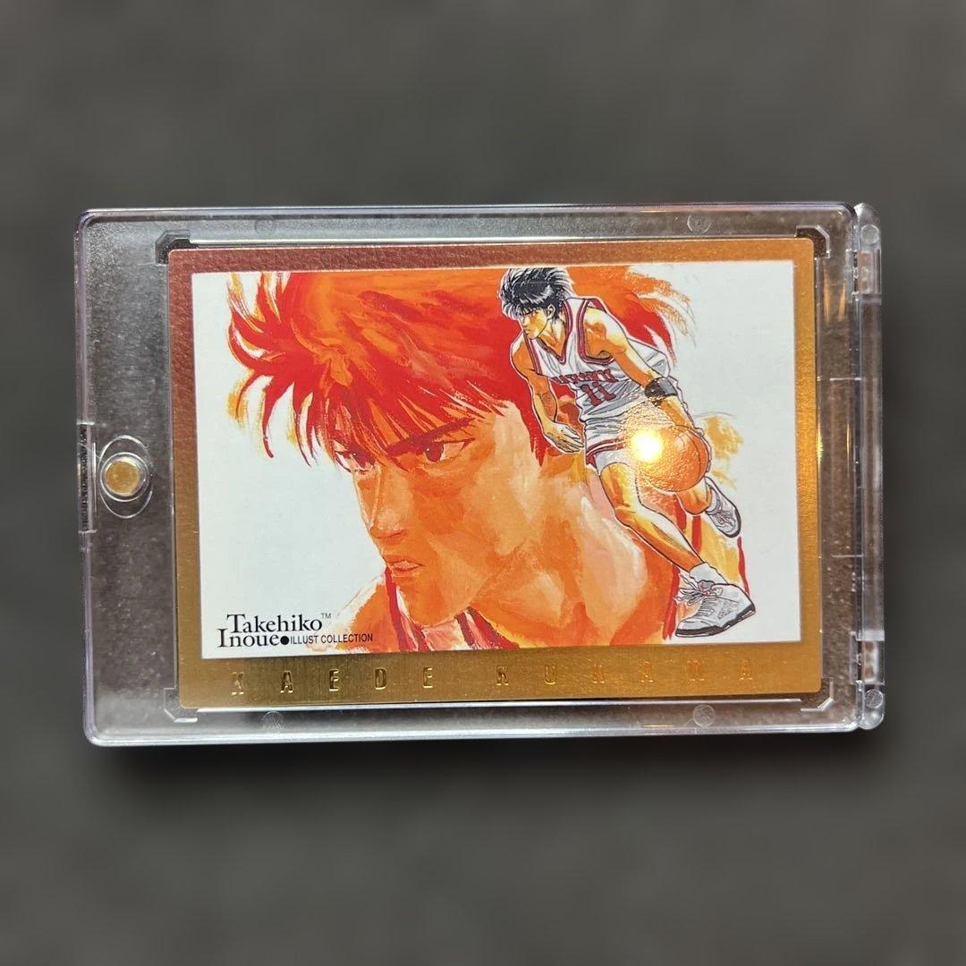 カードダスマスターズ　スラムダンク 流川楓 SP2 初版