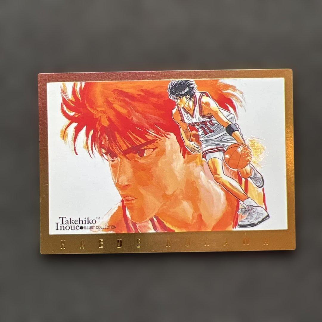 カードダスマスターズ　スラムダンク 流川楓 SP2 初版