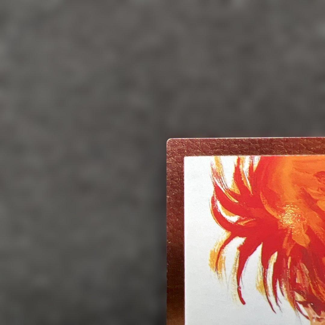 カードダスマスターズ　スラムダンク 流川楓 SP2 初版