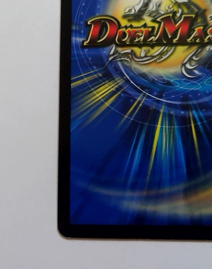 クリスタルメモリー gp