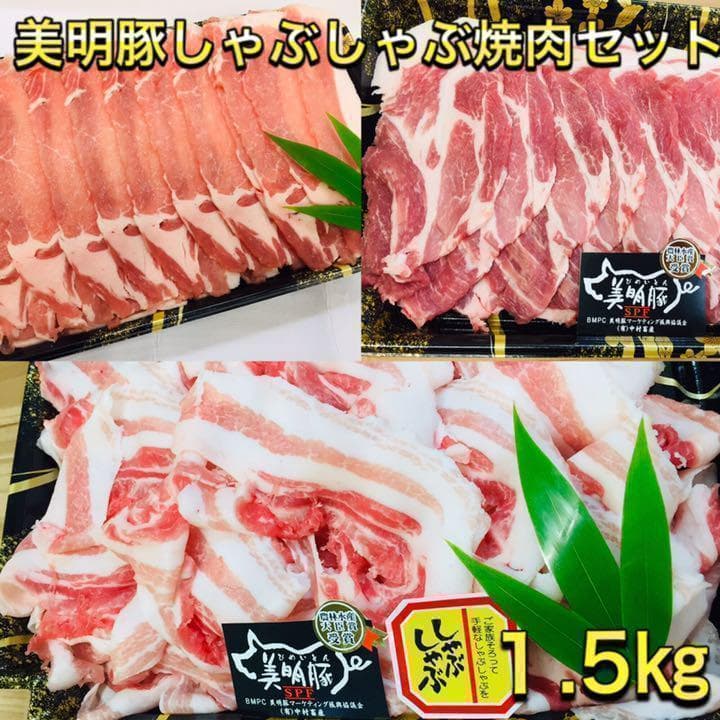焼肉&居酒屋に大人気 骨無し ソフト豚足 1５パック