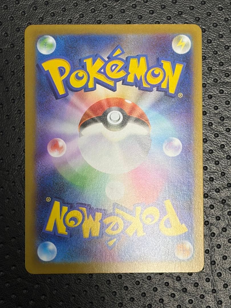 ニャースex SAR メイのはげましSR 2枚セット