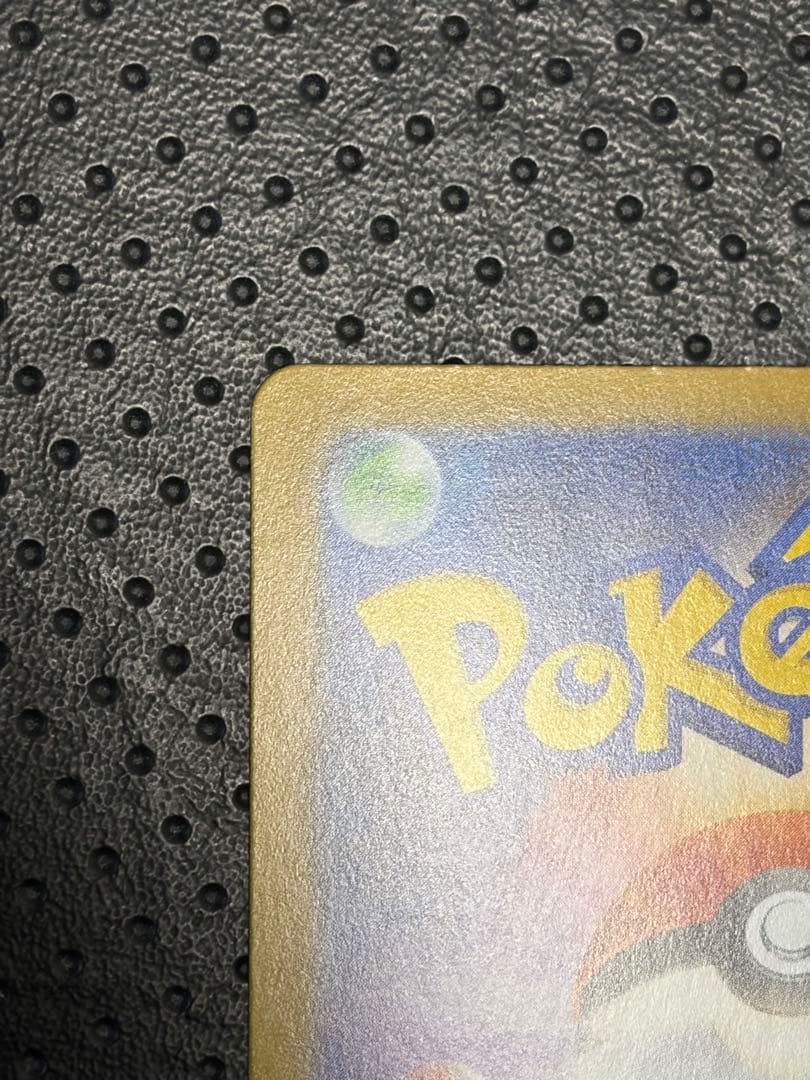 ニャースex SAR メイのはげましSR 2枚セット