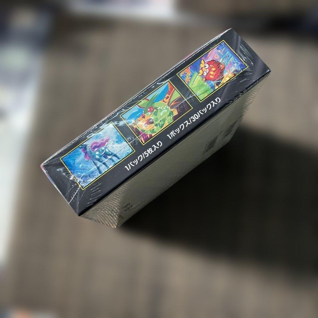 【売り切り1月18日タイムセール】インフェルノX 新品シュリンク付きBOX