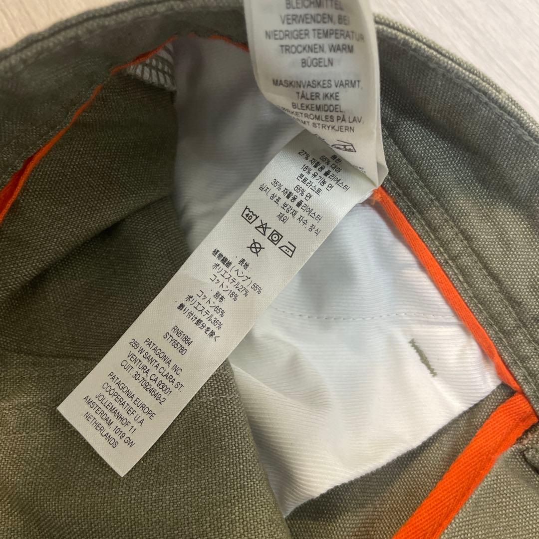 パタゴニア　ダブルニー　オールシーズン　パンツ　32インチ　美品