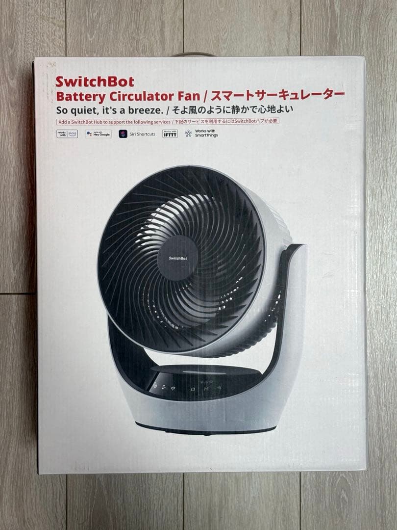 【新品未使用】SwitchBot バッテリー式サーキュレーター W3800510