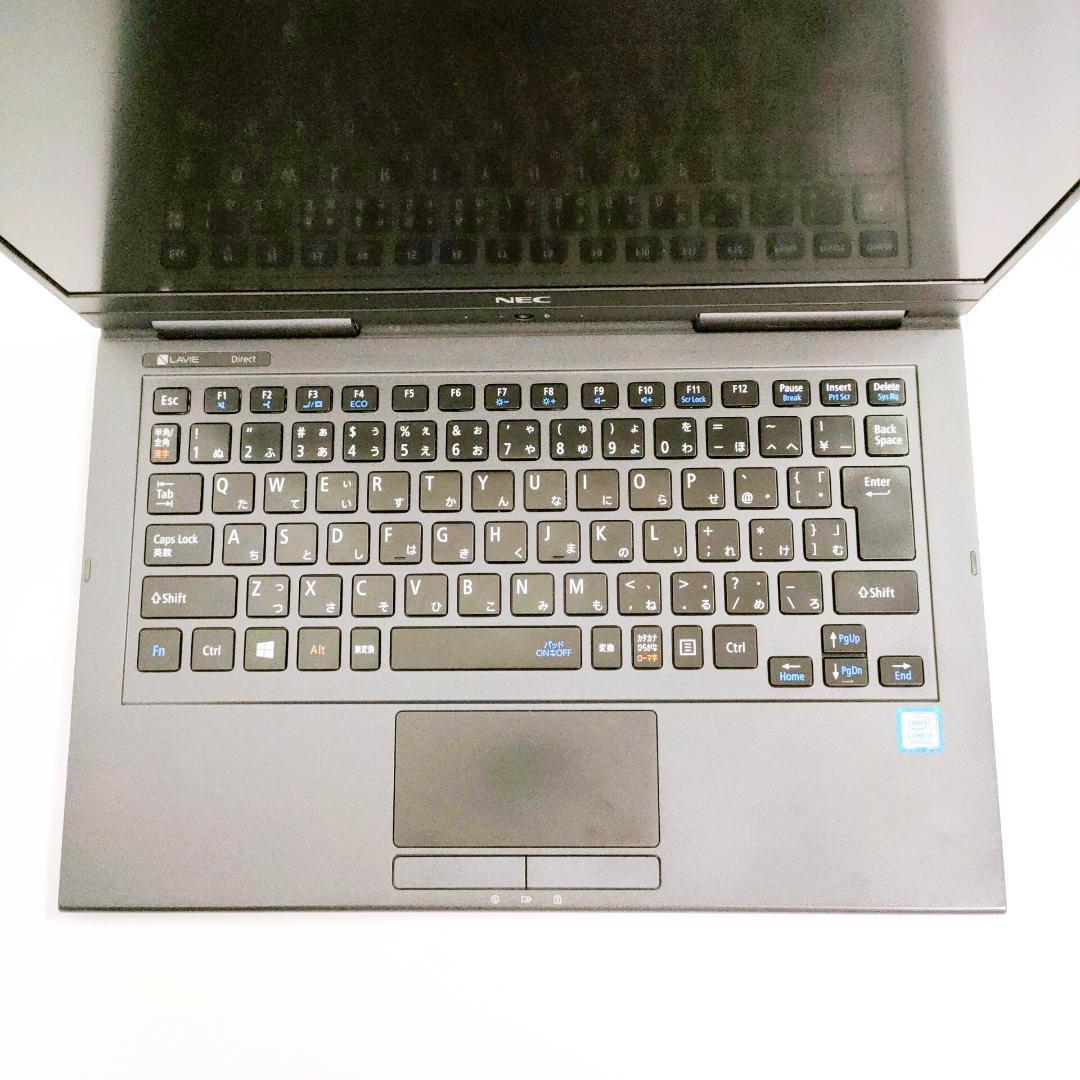 タッチパネル✨️第8世代i5/SSD/NEC/オフィス付きノートパソコン/小型