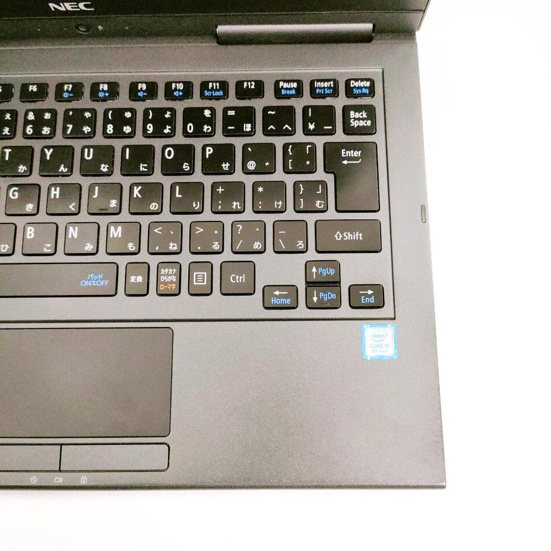 タッチパネル✨️第8世代i5/SSD/NEC/オフィス付きノートパソコン/小型