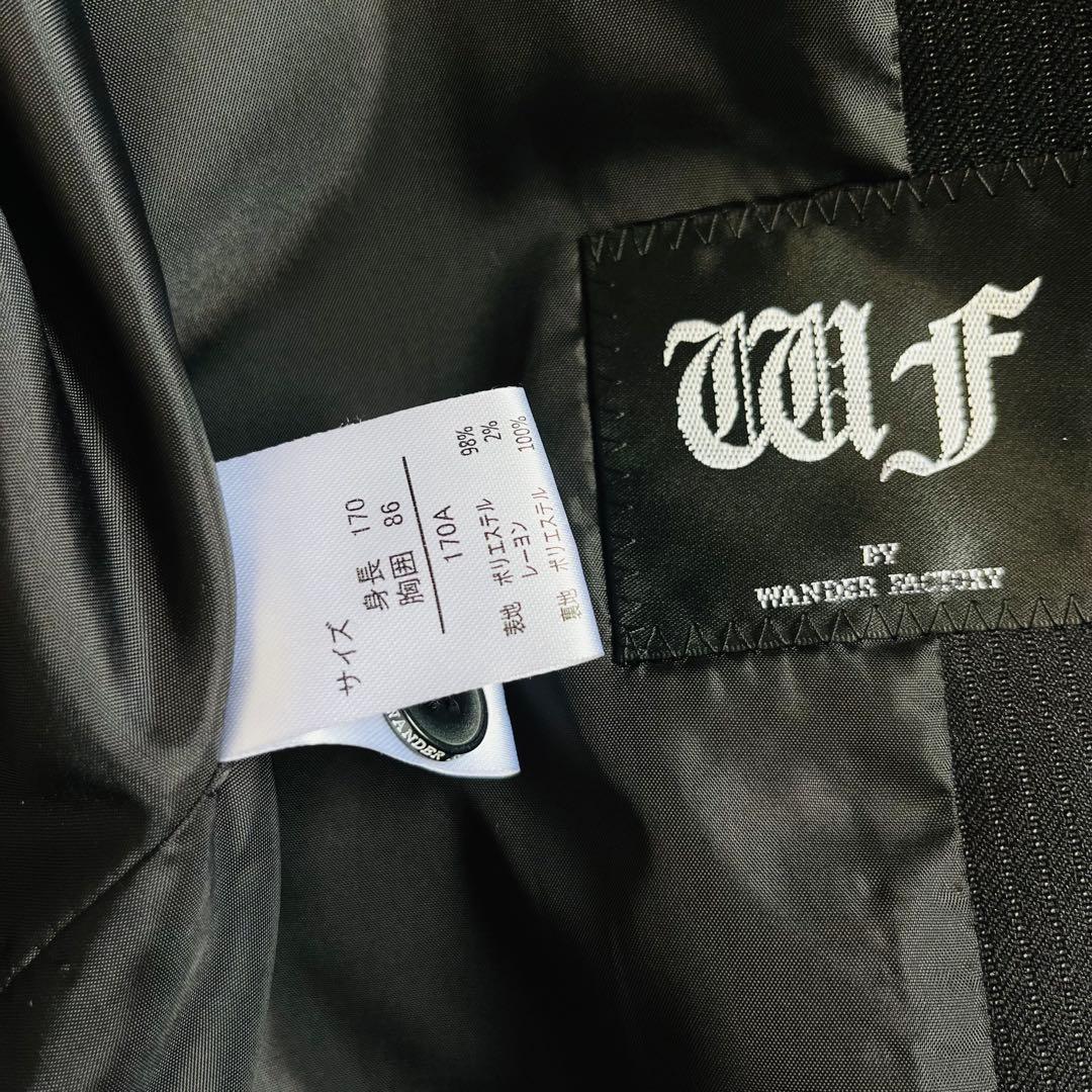 【極美品✨】ワンダーファクトリー フォーマルスーツ 5点　170cm 卒業式