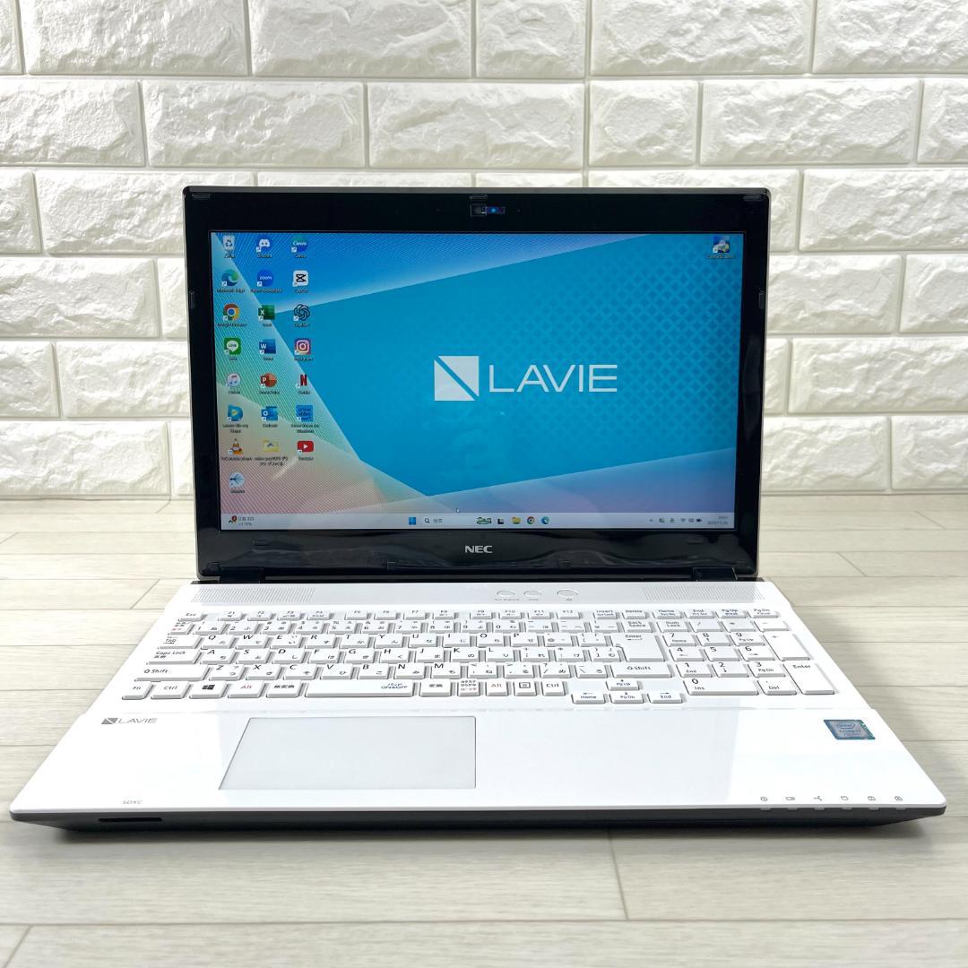 NEC LAVIE i7 新品SSD1T メモリ16 ノートパソコン オフィス