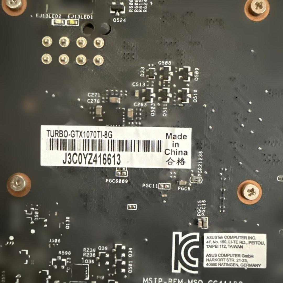 グラフィックボード・グラボ・ビデオカード ASUS TURBO GTX 1070 Ti