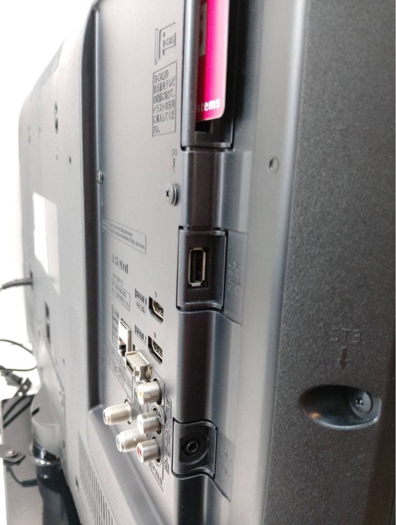 ​【美品】Panasonic VIERA 32型液晶テレビ TH-32D300