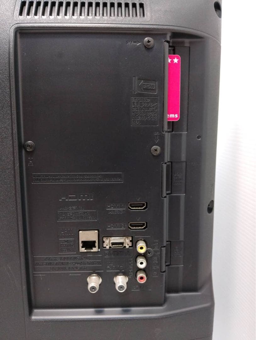 ​【美品】Panasonic VIERA 32型液晶テレビ TH-32D300