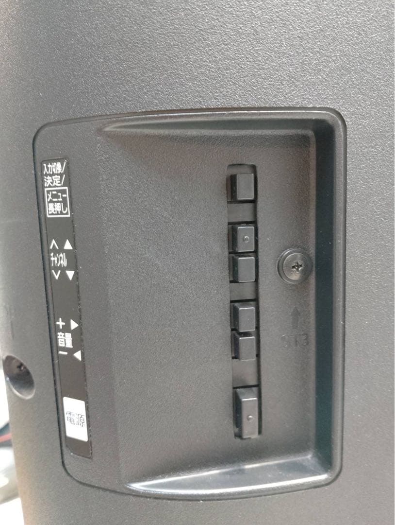 ​【美品】Panasonic VIERA 32型液晶テレビ TH-32D300