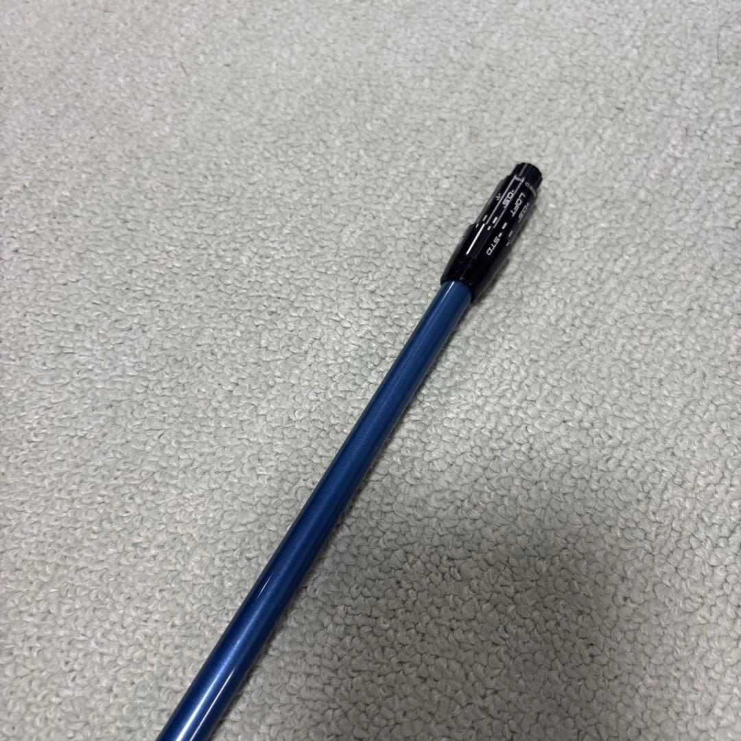 ベンタスブルー スリクソン