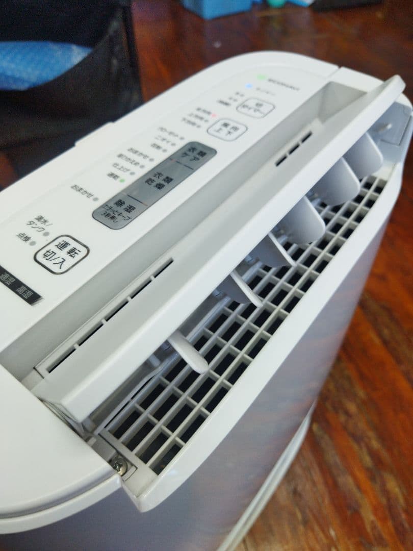 Panasonic 衣類乾燥除湿機 F-YZRX60 パナソニック ナノイー搭載