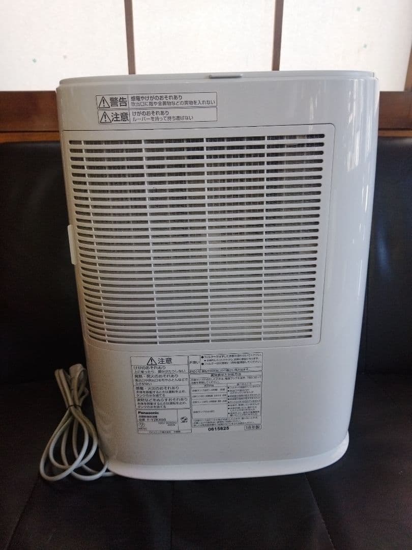 Panasonic 衣類乾燥除湿機 F-YZRX60 パナソニック ナノイー搭載