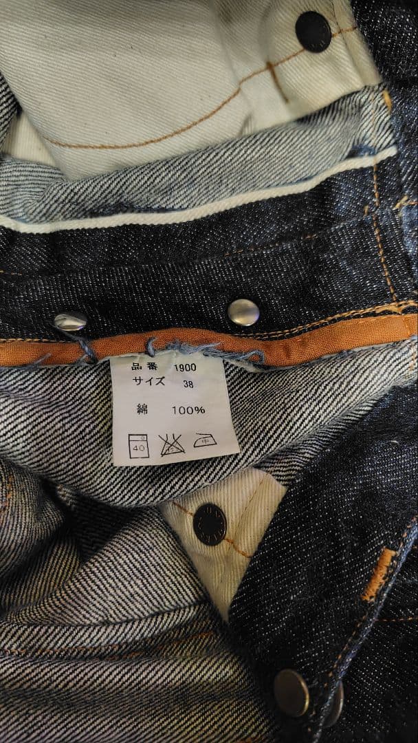 セブン⭐️フォロー割実施中