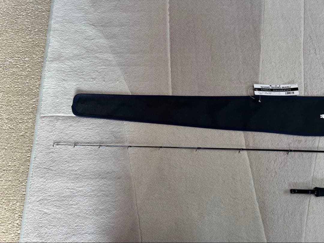 一誠(issei) 海太郎 ネコシャフト シャンシャンマル S702LS