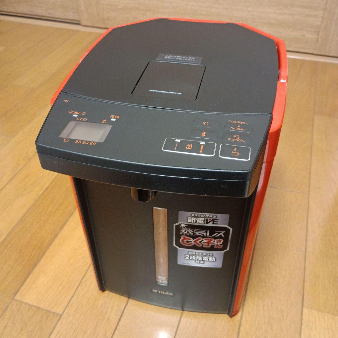 新品タイガー魔法瓶3L　蒸気レス電気ポットとく子さん PIJ-A300 DS