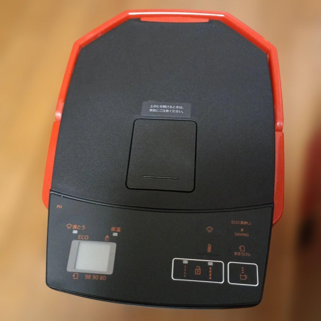 新品タイガー魔法瓶3L　蒸気レス電気ポットとく子さん PIJ-A300 DS