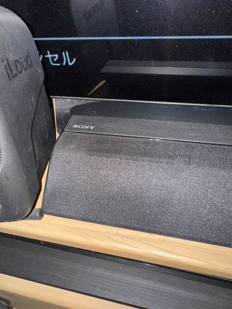 グ*パ様 Sony サウンドバー HT-CT380 Bluetooth対応