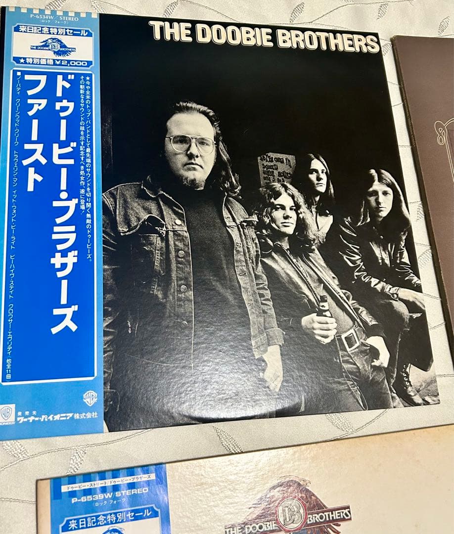 ドゥービー・ブラザーズ　レコード 8枚セット　LP 当時物