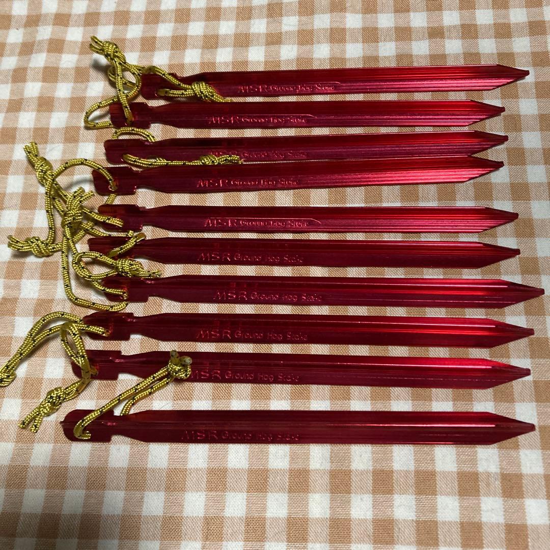 MSRアルミペグ12本ハンマー