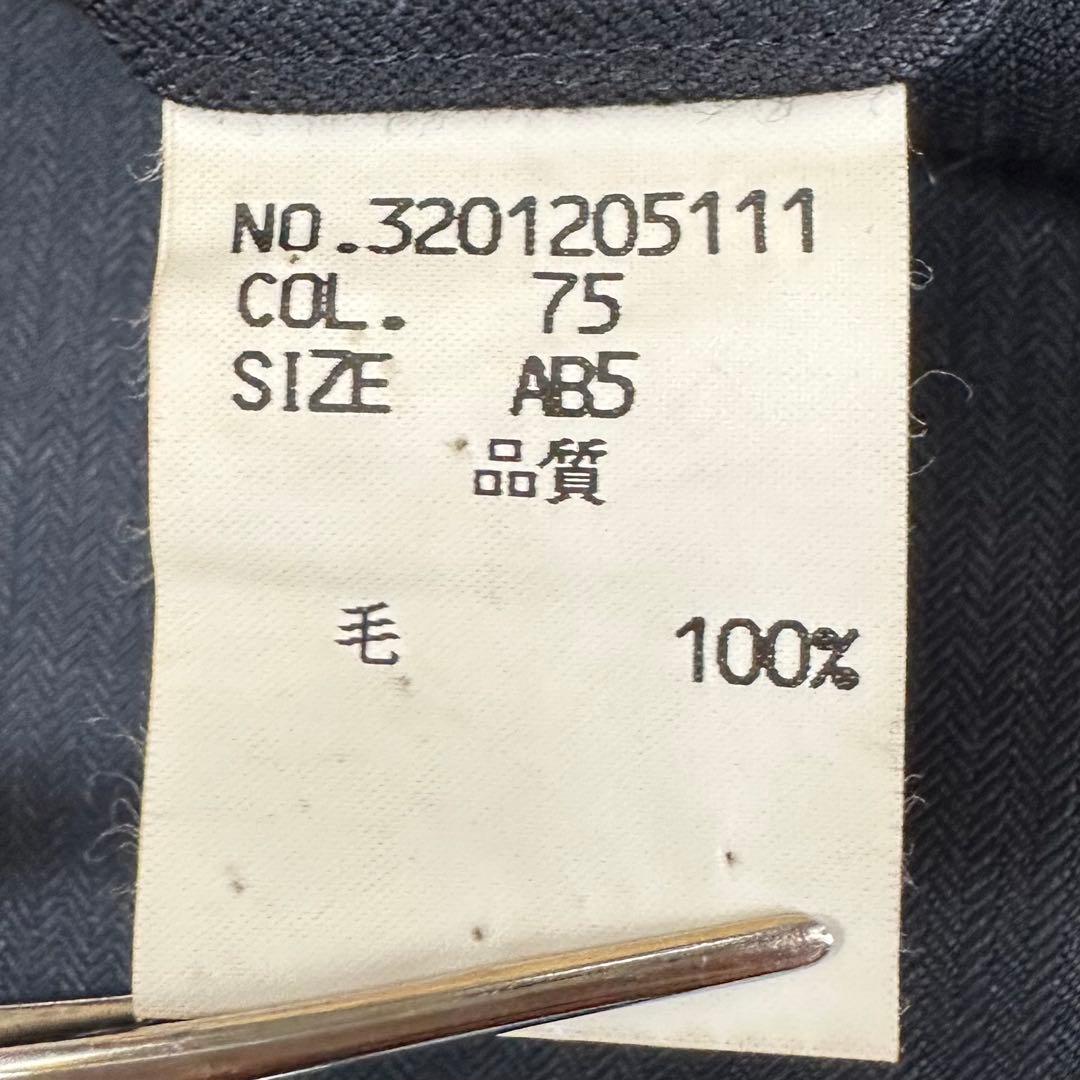 美品◎エルメネジルド ゼニア スーツ セットアップ ネイビー ウール AB5 L