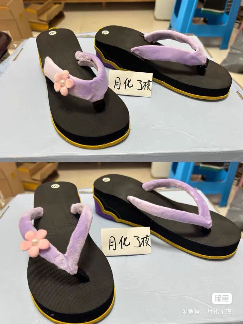 【ウェッグ、道具付き】原神　夢見月瑞希　コスプレ　Lサイズ　靴24.5cm