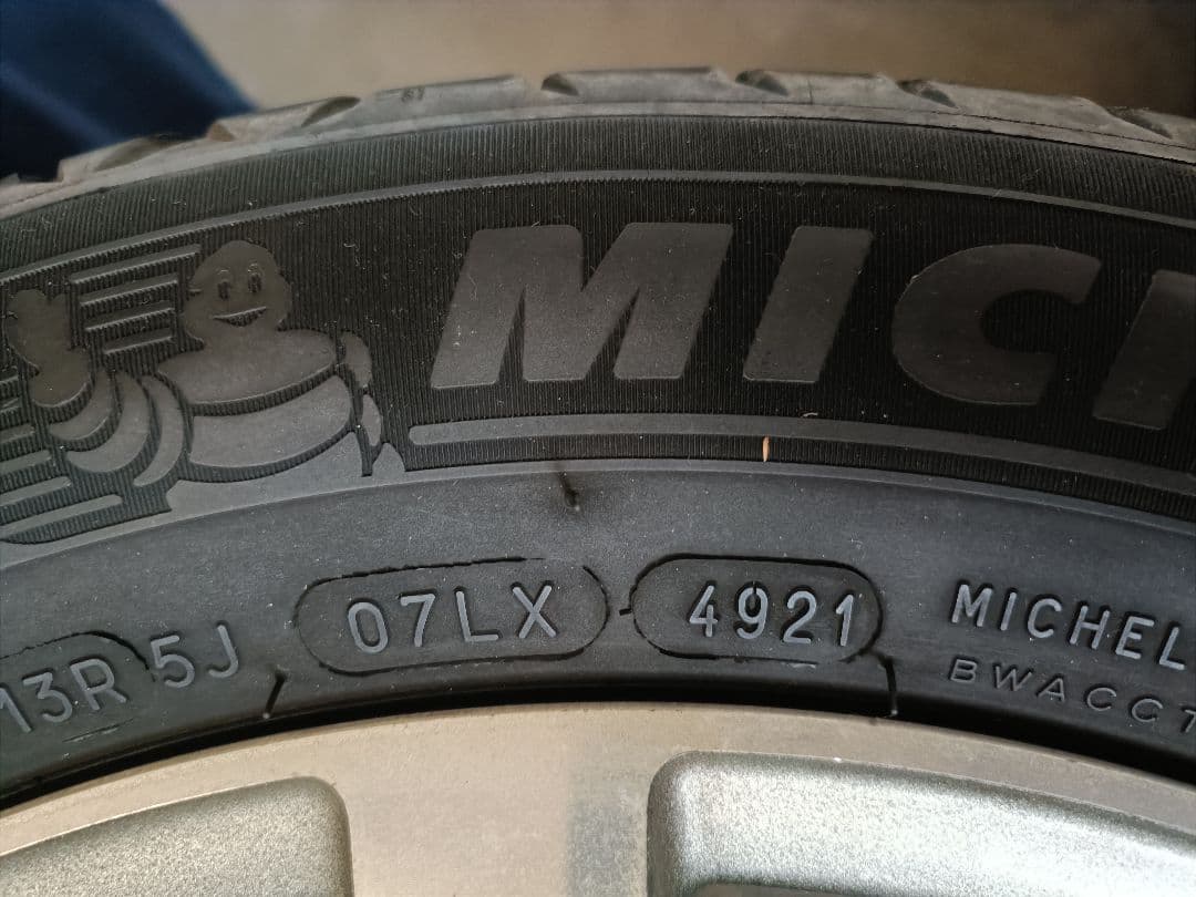 Tatuya Matugae その2