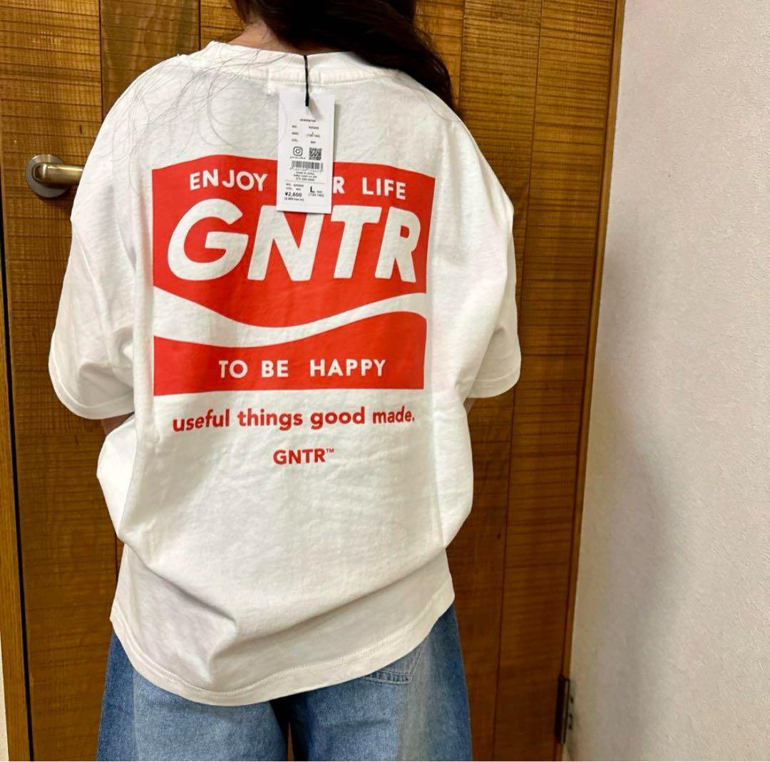 なおゆうです！4/26まで