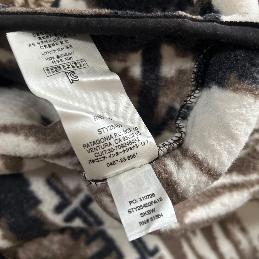 patagonia シンチラスナップT XL