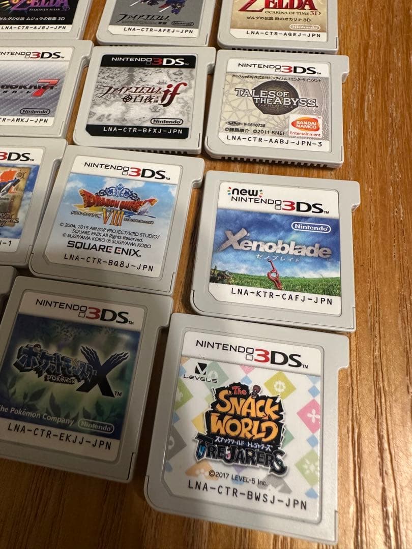 【まとめ売り】ニンテンドー3DSソフト13点セット