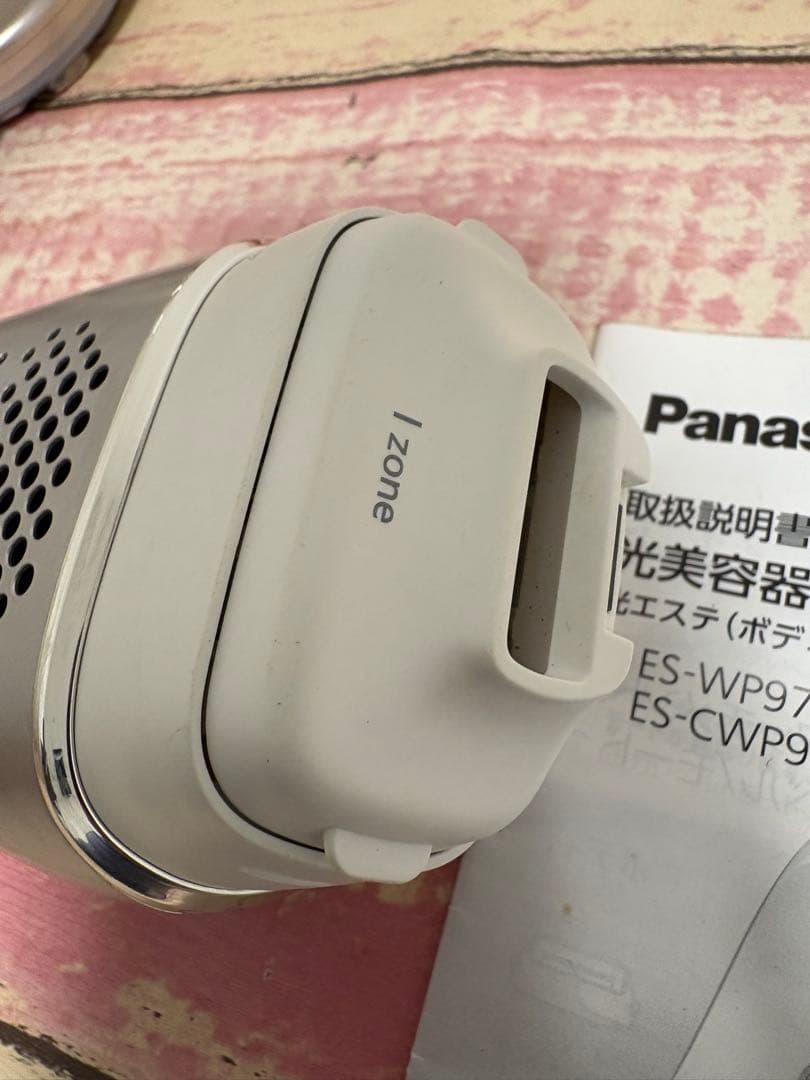 Panasonic dr.caviet まとめ売り　多機能