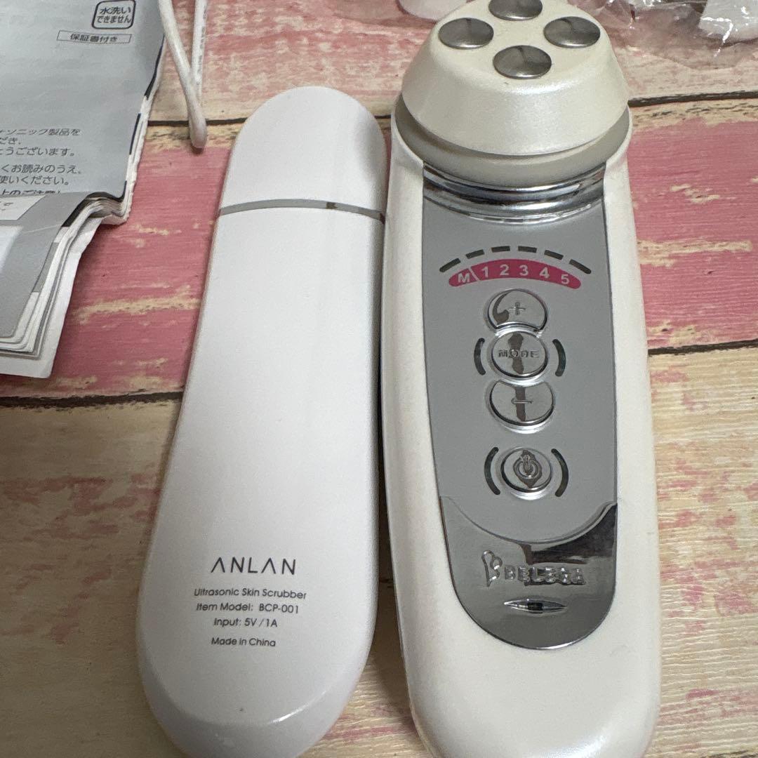 Panasonic dr.caviet まとめ売り　多機能